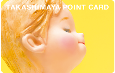 タカシマヤポイントカード