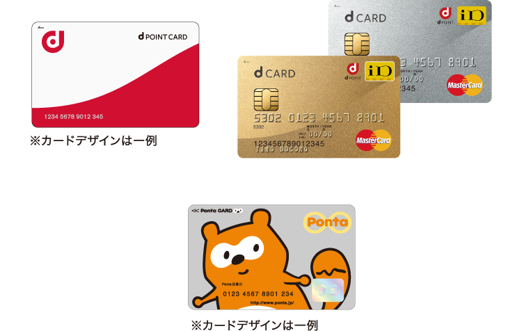 タカシマヤでご利用可能なお支払い方法 高島屋