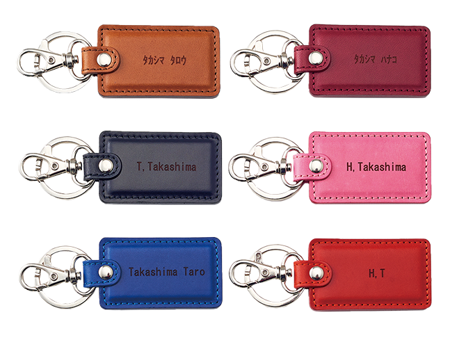 22高島屋のランドセル 新入学 タカシマヤ
