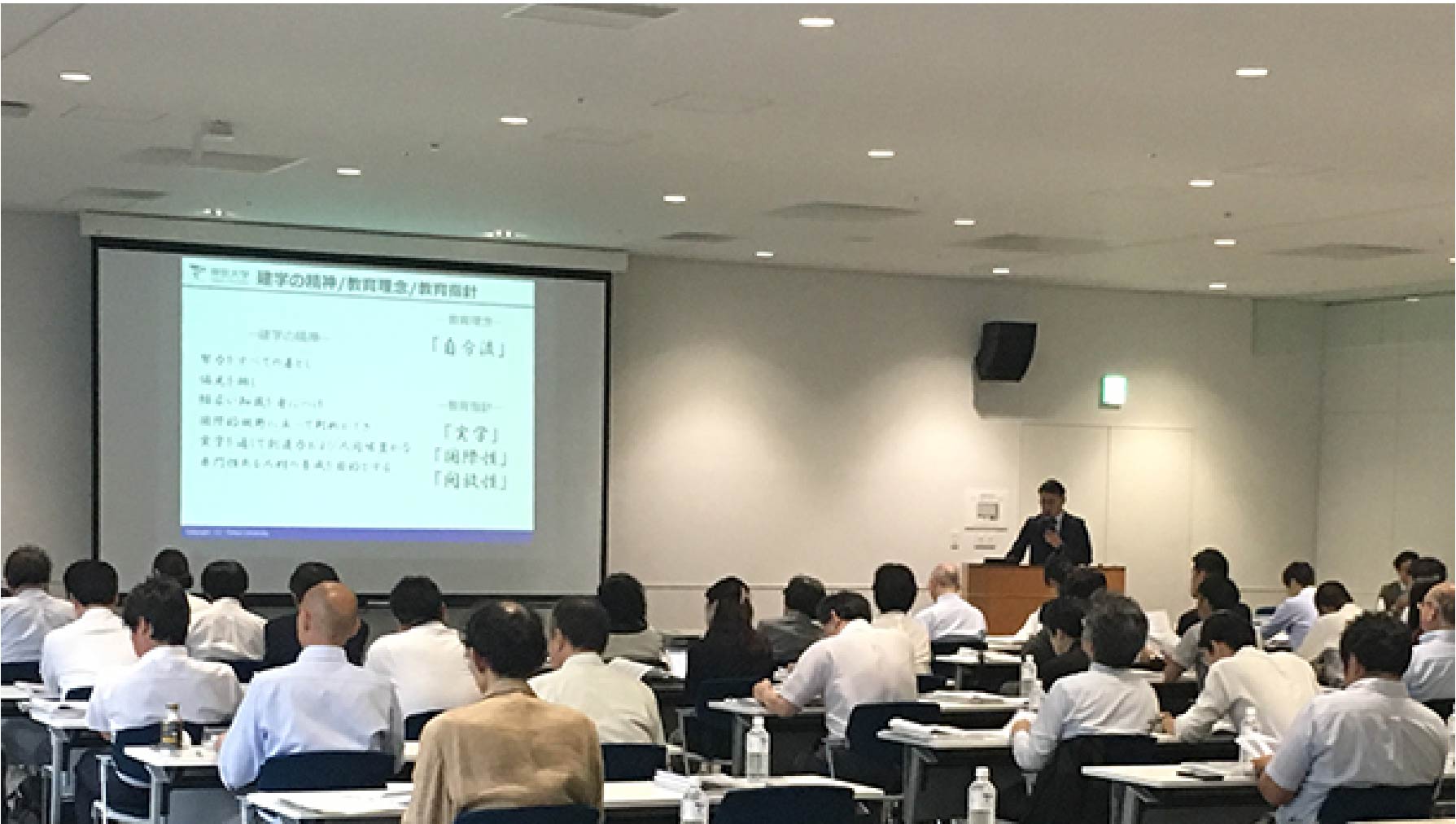 ご利用事例5