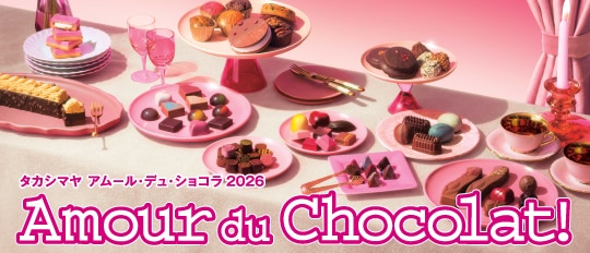 Amour du Chocolat!