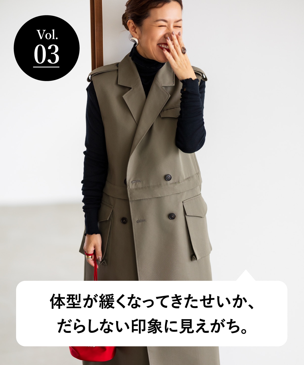新品 高島屋シーズンスタイルラボ 麻100%ダブルジャケットパンツ