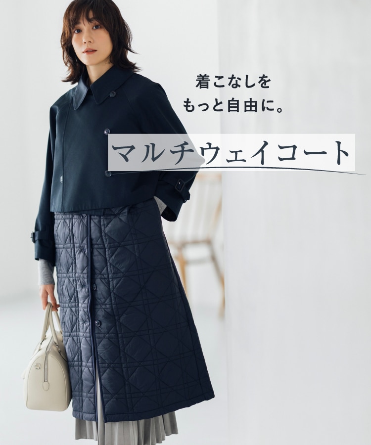 SEASON STYLE LAB 大草直子監修 千鳥柄 ツイードブルゾン 日本製 SEASON STYLE LAB（シーズンスタイルラボ）｜高島屋