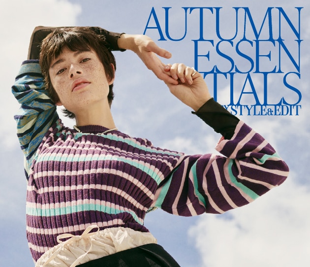 THE AUTUMN PIECES