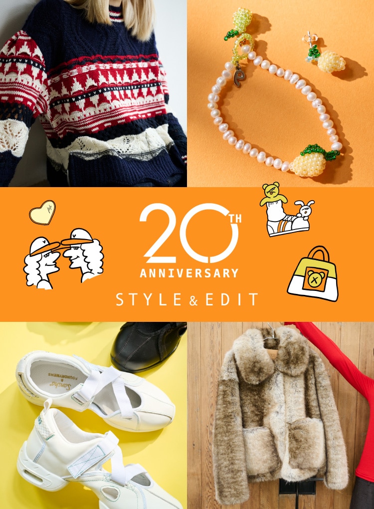 20TH ANNIVERSARY STYLE & EDIT