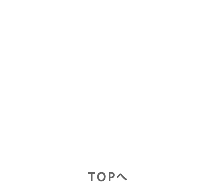 Part 4 実用品の枠を超え歴史と文化が宿る 唯一無二のプレステージブランド タカシマヤ サマーウォッチウィーク 高島屋