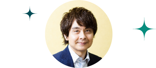 占星術研究家 鏡リュウジ氏の写真