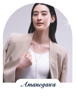 ロングネックレス