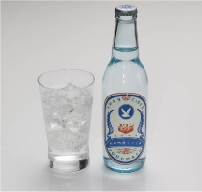 スワンサイダー（復刻版）の画像