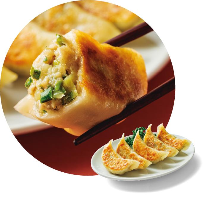 餃子の写真