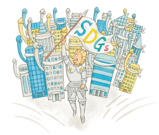 SDGsユーモアイラスト