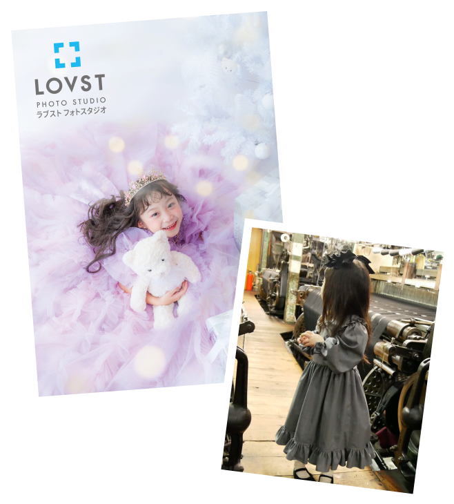 ラブスト フォトスタジオ イメージ