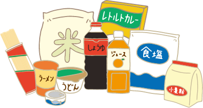 イメージ画像