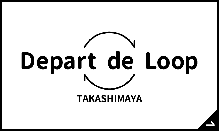 Depart de Loop TAKASHIMAYA