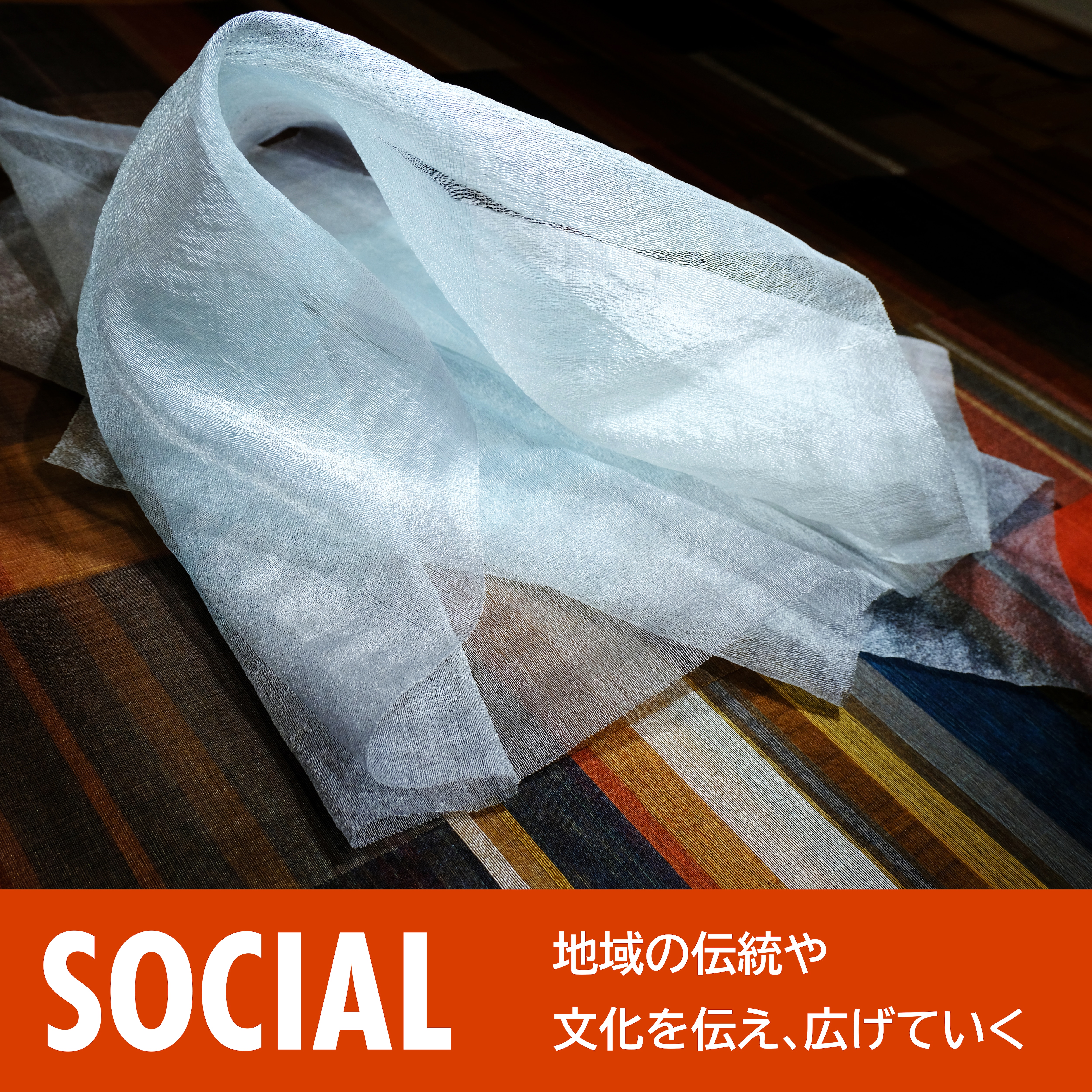 イメージ画像