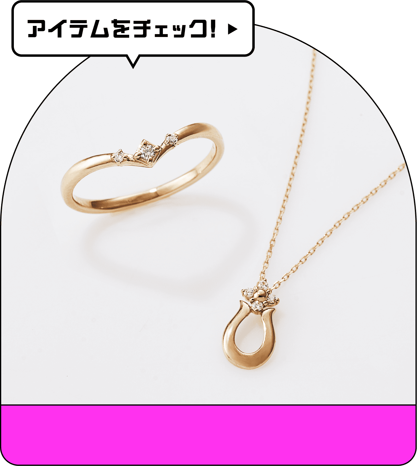 VENDOME AOYAMA