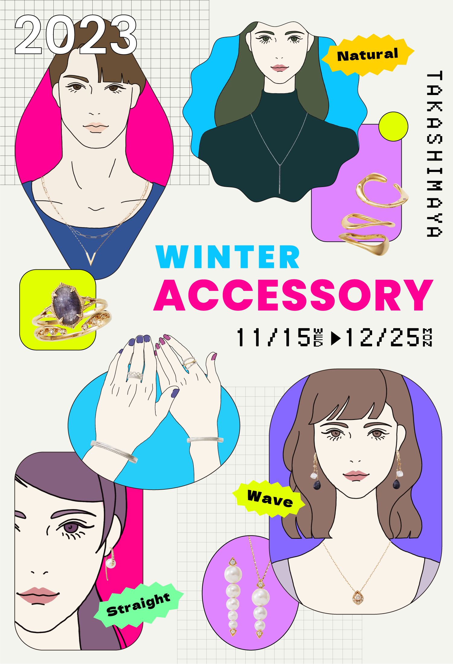 winter accessory 11/15 12/25