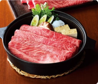 高島屋の限定品