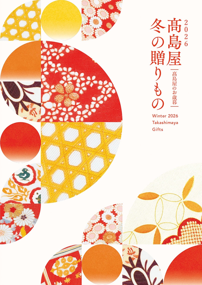カタログ画像