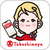 次回(お歳暮期)からカタログ送付がご不要の場合は「ばらのフギフトセンター」で係員にお申し付けください。 ご進物品購入申込票は引き続きお届けいたします。