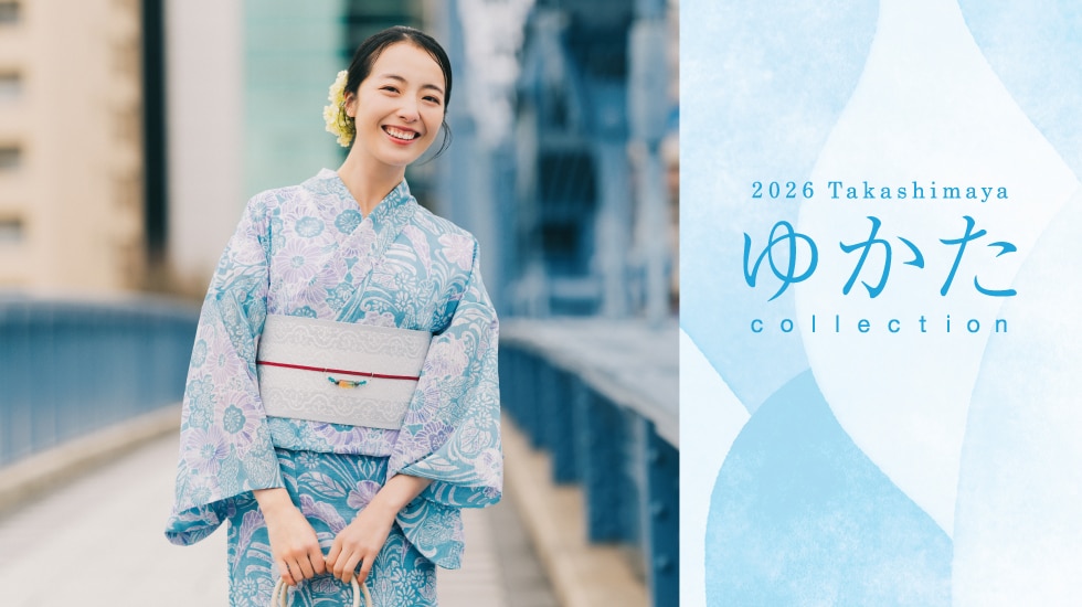 2026 ゆかたコレクション