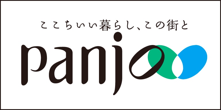 パンジョ