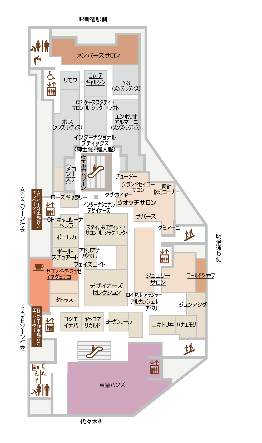 フロアガイド 新宿タカシマヤ