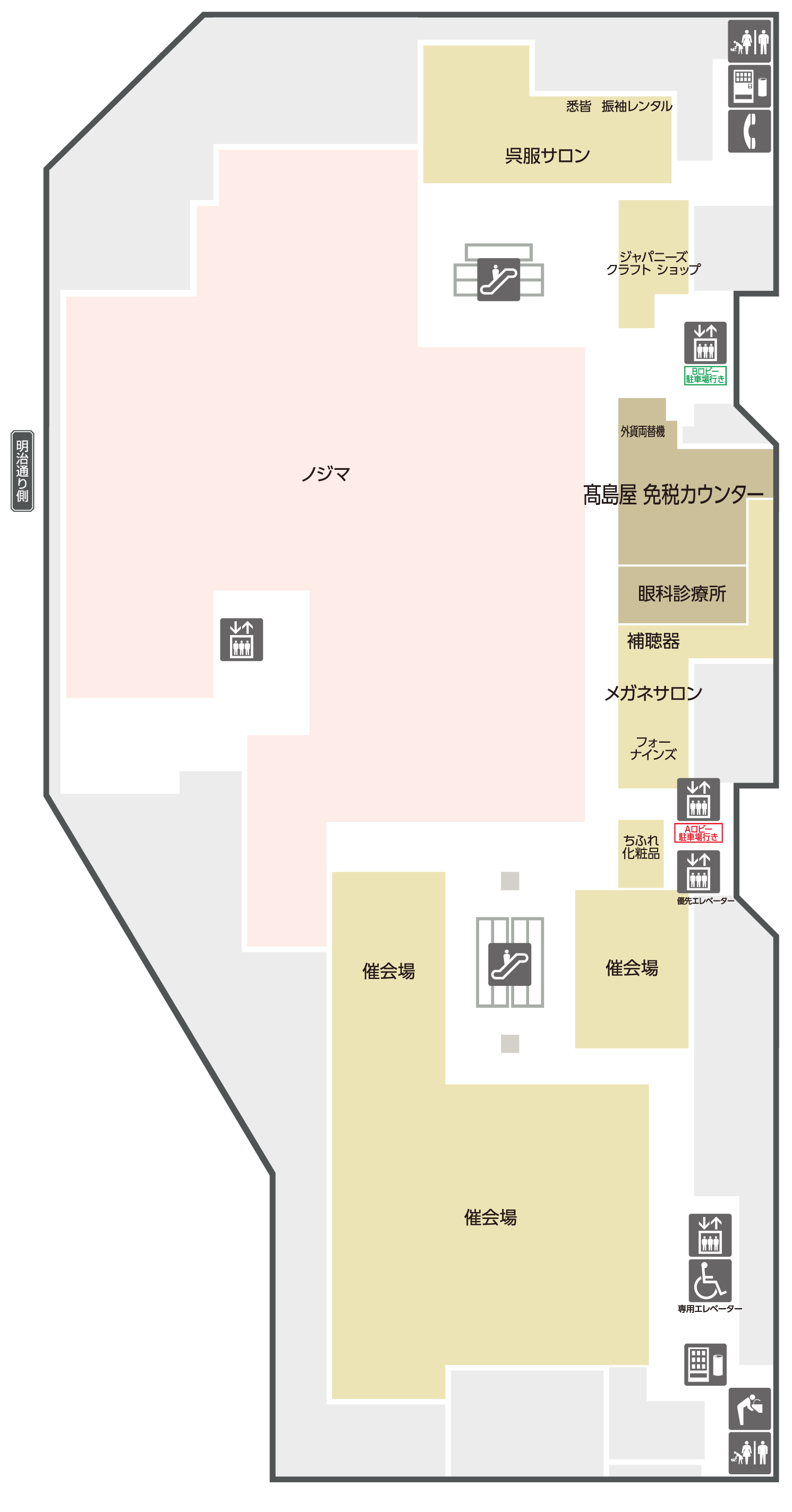 11階