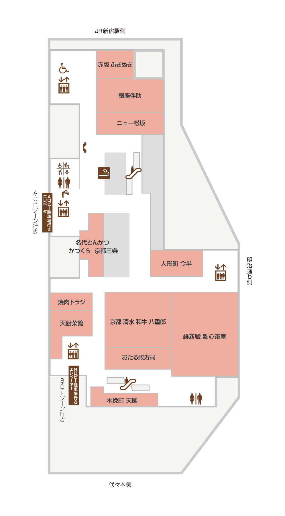 14階