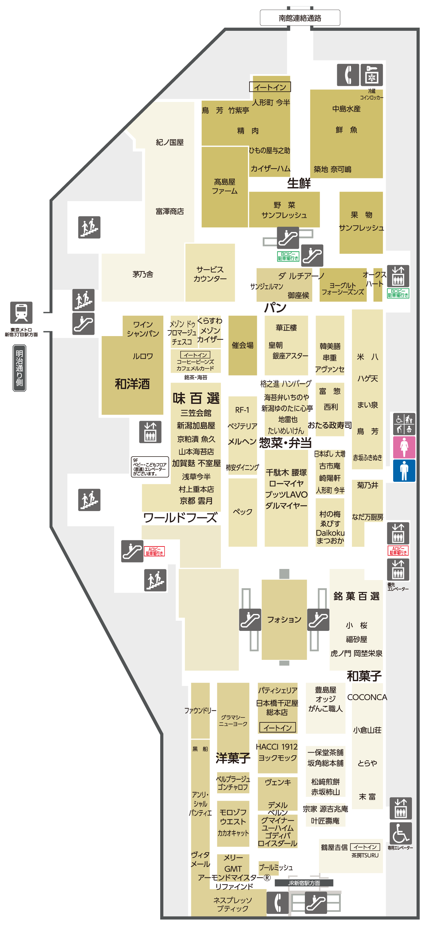 地1階