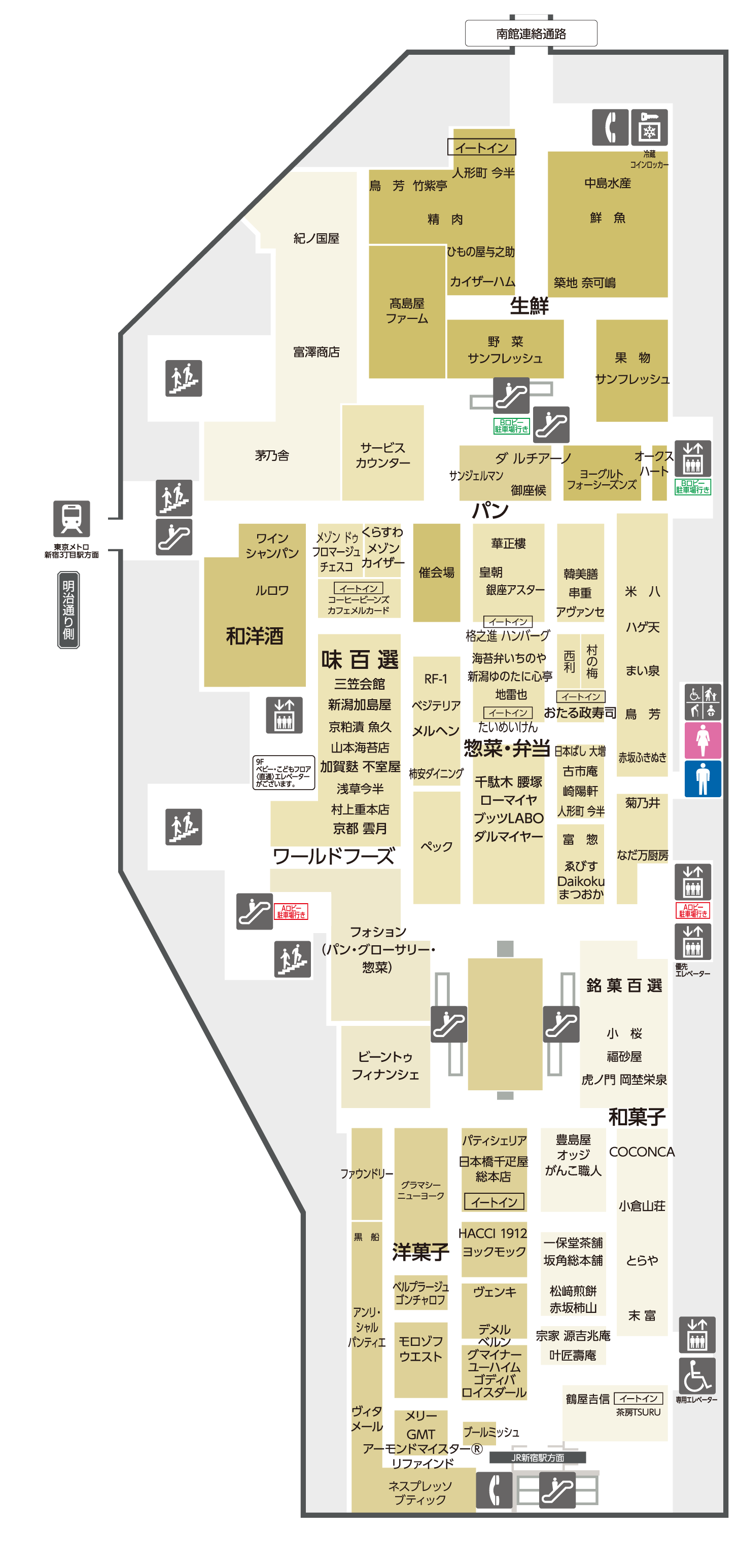 地1階