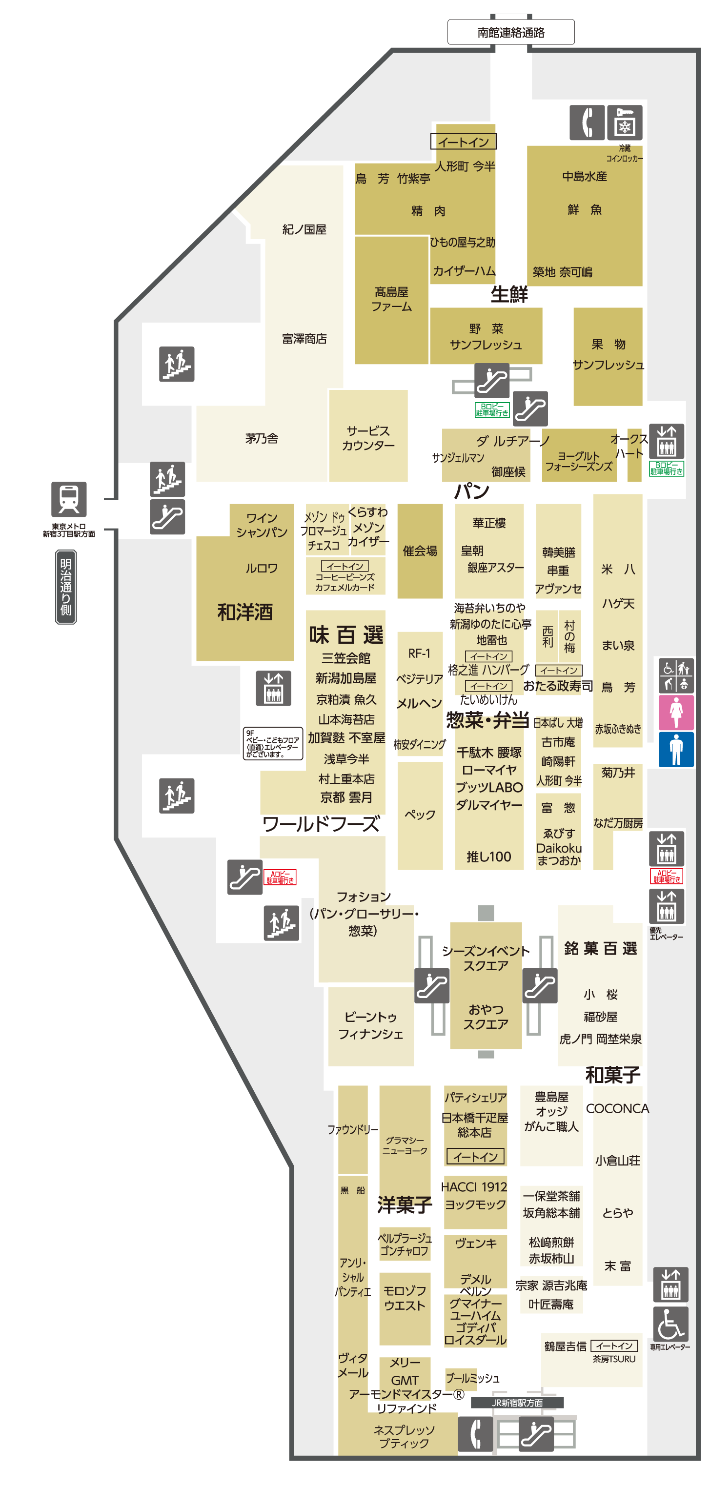 地1階