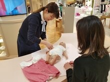 ハローベビーサロン 新宿タカシマヤ