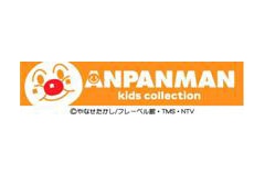 ANPANMAN kids collection
