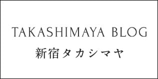 Takashimaya Blog