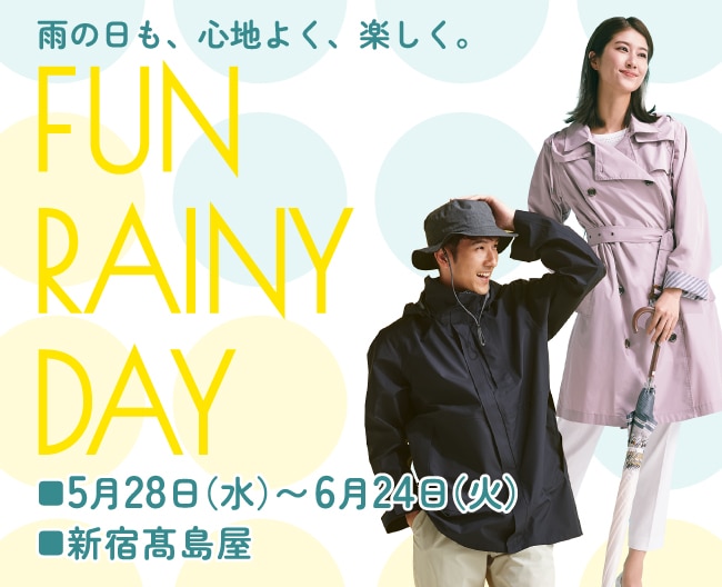 FUN RAINY DAY