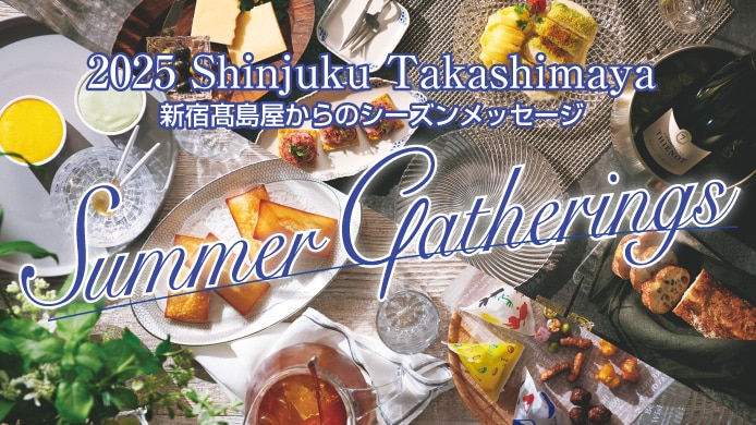 Summer Gatherings