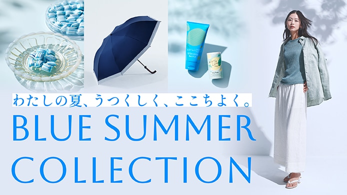 BLUE SUMMER COLLECTION