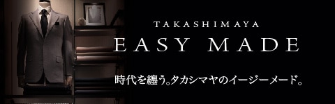 TAKASHIMAYA EASY MADE