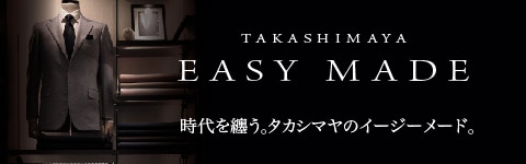 TAKASHIMAYA EASY MADE