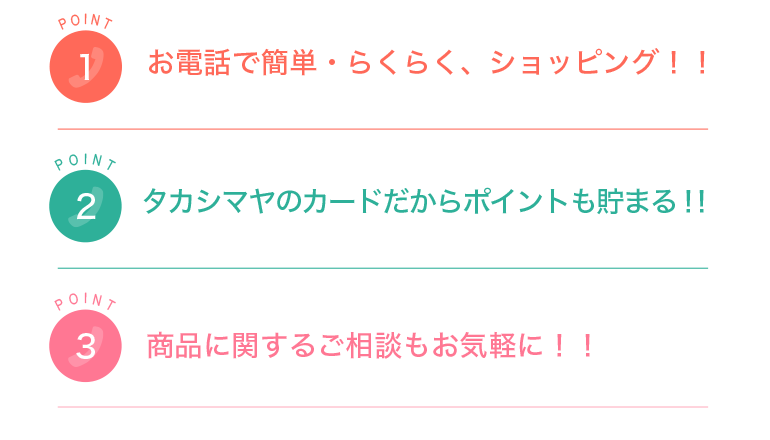 2z1dsqnyeajq M