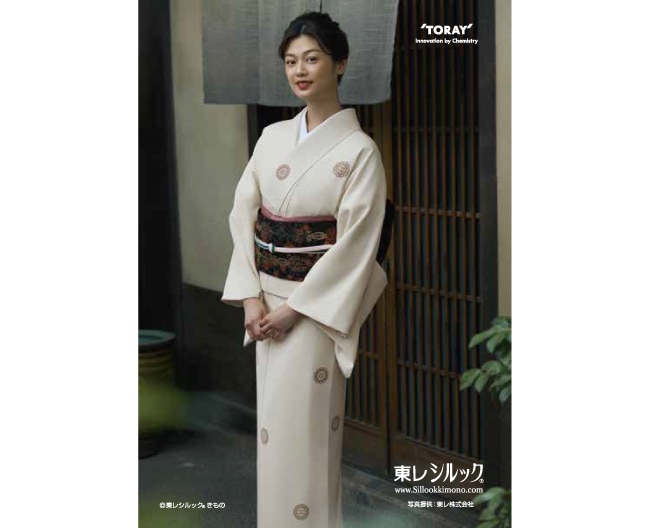 秋の［東レシルック］きものフェア