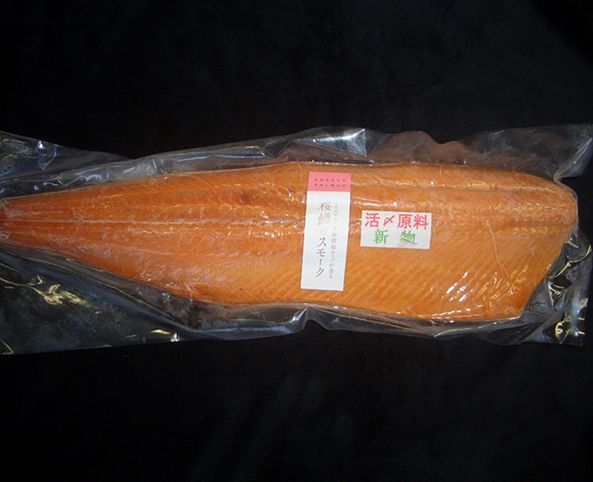 味百選ウィークリーステージ［鮭工房遊魚］のご案内