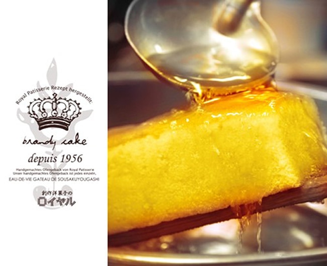 ［創作洋菓子のロイヤル］期間限定POP UPのご案内