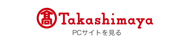 TAKASHIMAYA