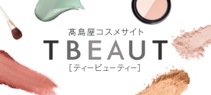 TBEAUT（ティービューティー）