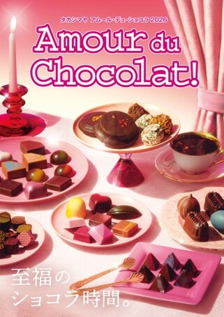 0001.jpg?20251217181932