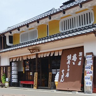 イメージ画像