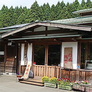 イメージ画像