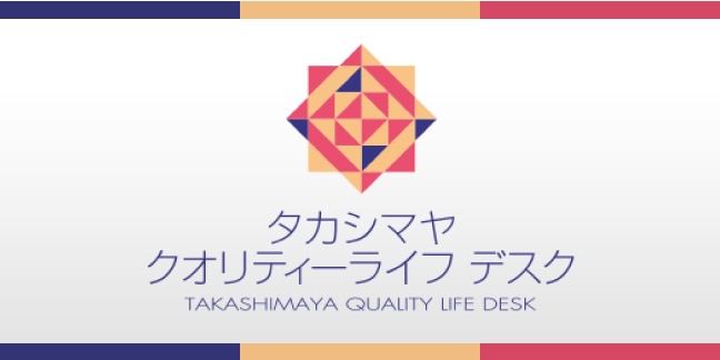 クオリティライフ デスク